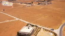 Residential Land for Sale in Mafraq Mughayyer Al-Sarhan