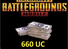 660 شدة ب4500 ريال 660 شدة ب4500 ريال