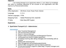 Looking for a Job in Administration Field Looking for a Job in Administration Field