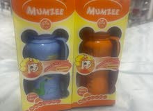 مراضع mumzee مراضع mumzee