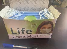 كمامات بدعمه ثلاث طبقات كمامات بدعمه ثلاث طبقات