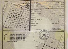 Residential Land for Sale in Muscat Amerat