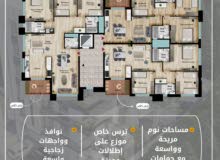  2 Bedrooms Apartments for Sale in Ramallah and Al-Bireh Surda