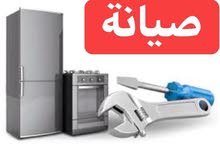 Air Conditioning Maintenance Services in Tripoli