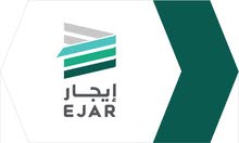 موظف مكتب موظف مكتب