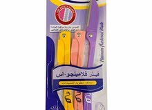 شفرات فلامينجو-اس الاصليه(اورجينال) شفرات فلامينجو-اس الاصليه(اورجينال)