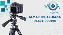 مصور فوتوغرافي الدمام مصور فوتوغرافي الدمام