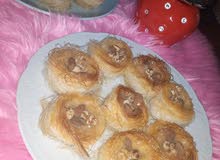 مطبخ برنسيسة مطبخ برنسيسة