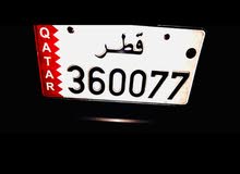Unique plate number for sale Unique plate number for sale