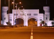 ابحث عن منزل فى حدود البريمي بالاقساط ابحث عن منزل فى حدود البريمي بالاقساط