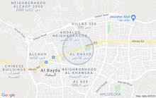 مبنى تجاري مبنى تجاري