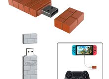 فلاش 8bitdo مع ذراع بلاستيشن 4 فلاش 8bitdo مع ذراع بلاستيشن 4