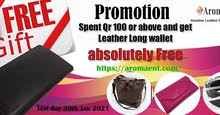 promotion promotion