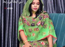 ثواب نسائية للبيع : عبايات وجلابيات : ملابس : أزياء نسائية مميزة في السودان