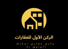 70m2 2 Bedrooms Apartments for Sale in Tripoli Al-Hashan