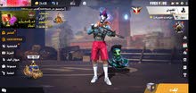 cont free fire Nivo 62 FYI wathe fire bzaf 3ryss cont free fire Nivo 62 FYI wathe fire bzaf 3ryss
