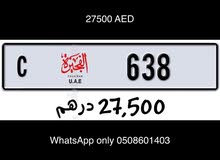 638 C fujairah