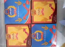 مطلوب وكلاء وموزعون وشراكات تجاريه مطلوب وكلاء وموزعون وشراكات تجاريه