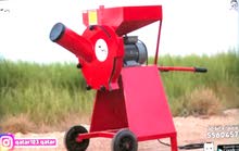 جراشات شعير وحشائش جراشات شعير وحشائش