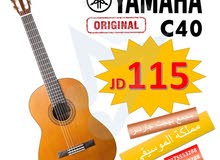 جيتار احترافي أصلي Yamaha c40 بسعر 115 لدينا فقط  Music Kingdom