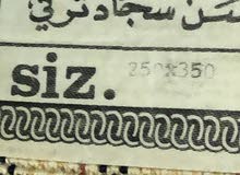 سجاد تركي نوعية ممتازة سجاد تركي نوعية ممتازة