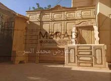 عرض مغري ولا في الاحلام يلا علينا جاي فرصه يوم ولا كل يوم عرض مغري ولا في الاحلام يلا علينا جاي فرصه يوم ولا كل يوم