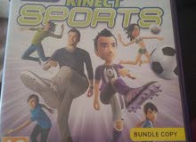 sports kinect sports kinect