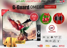 شاشة جيجارد G-Guard GG-58" SG omega LED Smart TV باقل سعر فقط ب 255 مع اشتراك هديه
