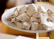 Sally williams Honey Nougat - Stark Premium Sweets Sally williams Honey Nougat - Stark Premium Sweets