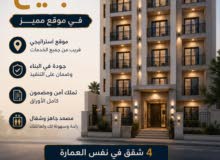 97m2 2 Bedrooms Apartments for Sale in Qalqilya Wast Al-Balad