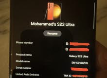 S23 Ultra 512GB