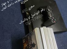 PlayStation 3 PlayStation 3