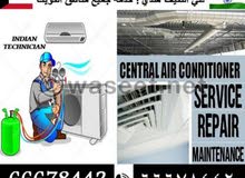 Air Condition Repair Services Air Condition Repair Services