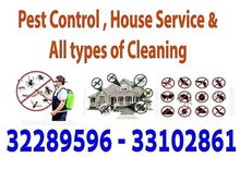 Adnan clean and SHINE Cleaning and pest Control