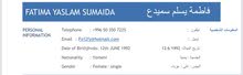 بكالوريوس محاسبة أبحث عن عمل بكالوريوس محاسبة أبحث عن عمل