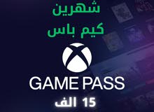 Xbox Accounts and Characters for Sale in Baghdad