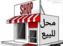 40m2 Shops for Sale in Hawally Other