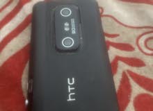 HTC Others Other in Tripoli