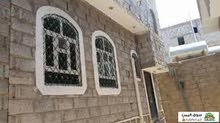 العصر الحديث للمقولات العامه العصر الحديث للمقولات العامه