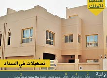 فيلا بواحة سند فيلا بواحة سند