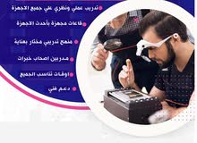 15 يوم ستغير حياتك للافضل 15 يوم ستغير حياتك للافضل
