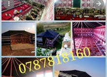 خيم شعر تراثيه