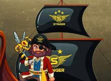 STINGER STINGER