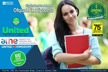 DIPLOMA IN BUSINESS Training In Ajman DIPLOMA IN BUSINESS Training In Ajman