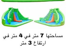 العاب هوائية للتأجير العاب هوائية للتأجير