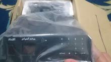 محرك انتينا لنت 360 درجة محرك انتينا لنت 360 درجة