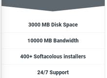 Standard Plan Hosting - Bahrain Fast website Hosting Standard Plan Hosting - Bahrain Fast website Hosting