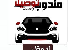 home delivery abu dhabi home delivery abu dhabi