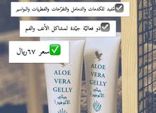 طبيعيه100٪ طبيعيه100٪