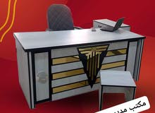 مكتب مدير 180 سم مع جانبيه بأقوى العروض مكتب مدير 180 سم مع جانبيه بأقوى العروض